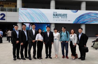 Learn from “Navigators”– Navigate Summit 2019