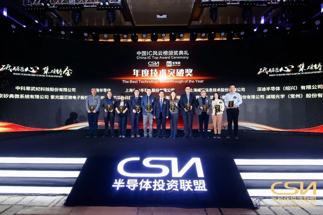 微信图片_20211221161210.jpg