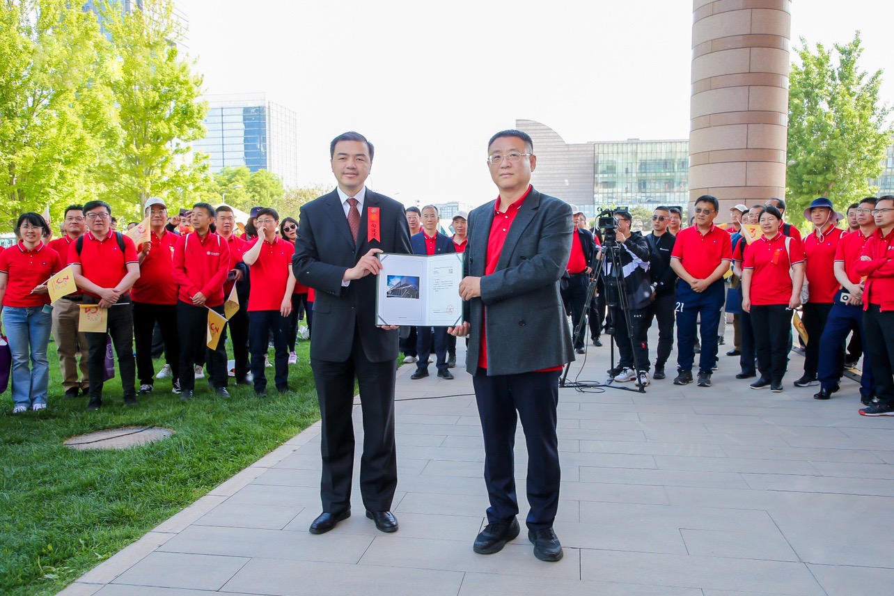 紫光集团董事长李滨受邀出席清华大学112年校庆活动并致辞