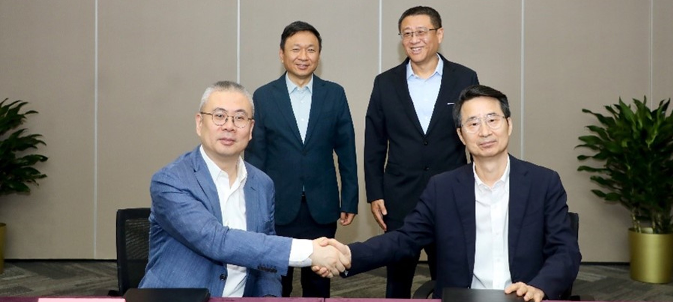 新紫光集团与北汽集团战略签约，共筑智能汽车产业新生态