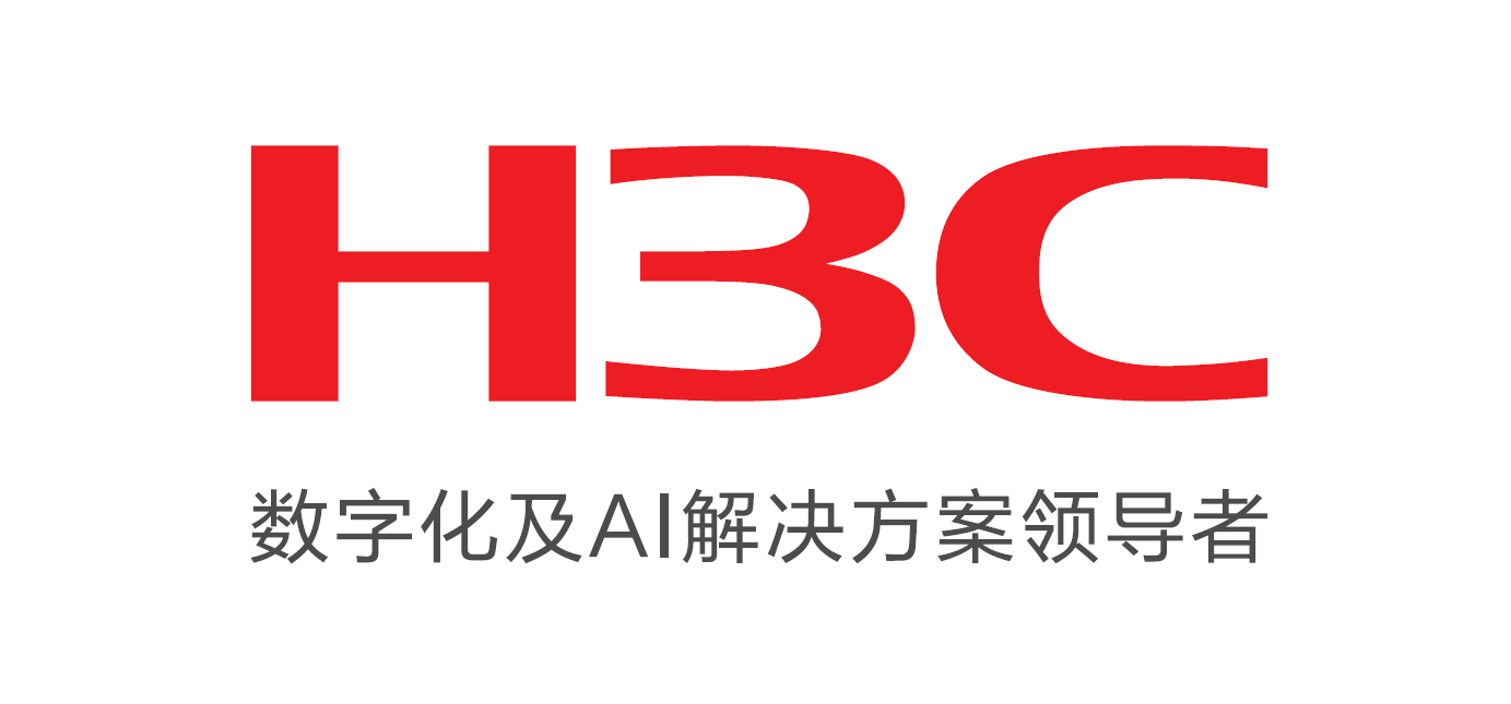新华三